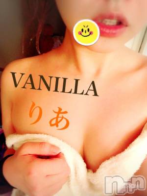 松本発デリヘル VANILLA(バニラ) りあ(23)の12月21日写メブログ「うぇ！」