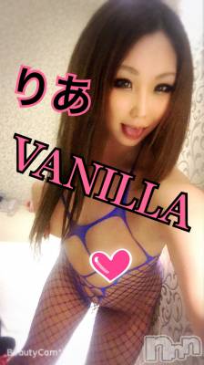 松本発デリヘル VANILLA(バニラ) りあ(23)の12月29日写メブログ「もぉ無理だ、」