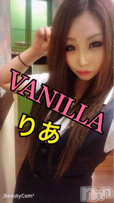 松本発デリヘル VANILLA(バニラ) りあ(23)の1月10日写メブログ「出勤したよん！」