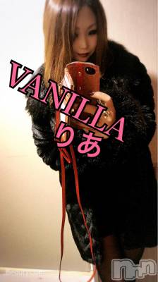 松本発デリヘル VANILLA(バニラ) りあ(23)の1月11日写メブログ「りぴたんG様へ！」