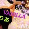 松本発デリヘル VANILLA(バニラ) りあ(23)の4月21日写メブログ「ドタバタDAY！」