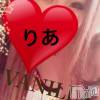 松本発デリヘル VANILLA(バニラ) りあ(23)の5月10日写メブログ「ムチムチ♡」