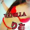 松本発デリヘル VANILLA(バニラ) りあ(23)の5月25日写メブログ「始めたしてのS様へ♡」