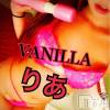 松本発デリヘル VANILLA(バニラ) りあ(23)の6月4日写メブログ「りぴたんのS様へ♡」