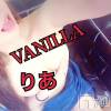 松本発デリヘル VANILLA(バニラ) りあ(23)の6月25日写メブログ「暑い熱い厚い！！」