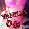 松本発デリヘル VANILLA(バニラ) りあ(23)の6月28日写メブログ「シュートに反応！」