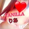 松本発デリヘル VANILLA(バニラ) りあ(23)の7月1日写メブログ「出勤しました♡」