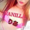 松本発デリヘル VANILLA(バニラ) りあ(23)の7月3日写メブログ「やばい！日本！」