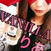 松本発デリヘル VANILLA(バニラ) りあ(23)の7月17日写メブログ「35度の中」