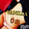 松本発デリヘル VANILLA(バニラ) りあ(23)の7月24日写メブログ「火曜の朝から♡」