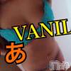 松本発デリヘル VANILLA(バニラ) りあ(23)の7月31日写メブログ「絶賛脱皮中！！！」