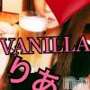 松本発デリヘル VANILLA(バニラ) りあ(23)の8月3日写メブログ「ベットの上の祭！笑」