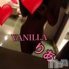 松本発デリヘル VANILLA(バニラ) りあ(23)の8月8日写メブログ「皆の衆！！」