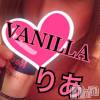 松本発デリヘル VANILLA(バニラ) りあ(23)の8月22日写メブログ「炎天下！」