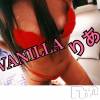 松本発デリヘル VANILLA(バニラ) りあ(23)の8月25日写メブログ「ご新規Y様へ♡」