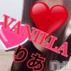松本発デリヘル VANILLA(バニラ) りあ(23)の9月4日写メブログ「出勤しました♡一枠空いてます♡」