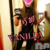 松本発デリヘル VANILLA(バニラ) りあ(23)の9月10日写メブログ「14日出勤できるかも！」