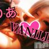 松本発デリヘル VANILLA(バニラ) りあ(23)の9月11日写メブログ「りぴたんN様へ♡」