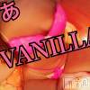 松本発デリヘル VANILLA(バニラ) りあ(23)の9月12日写メブログ「1000万振込ました、」