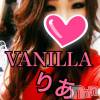 松本発デリヘル VANILLA(バニラ) りあ(23)の9月19日写メブログ「セット完了♡」