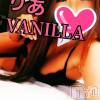 松本発デリヘル VANILLA(バニラ) りあ(23)の9月21日写メブログ「次回出勤！」