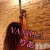松本発デリヘル VANILLA(バニラ) りあ(23)の10月1日写メブログ「挿入♡」