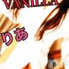 松本発デリヘル VANILLA(バニラ) りあ(23)の10月6日写メブログ「東京ドームホテル」