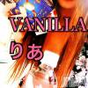 松本発デリヘル VANILLA(バニラ) りあ(23)の10月10日写メブログ「りぴたんM様へ ♡」