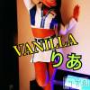 松本発デリヘル VANILLA(バニラ) りあ(23)の10月13日写メブログ「テレビ出演！！♡」