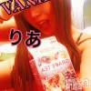 松本発デリヘル VANILLA(バニラ) りあ(23)の10月19日写メブログ「カルピスなう♡」