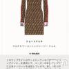 松本発デリヘル VANILLA(バニラ) りあ(23)の10月22日写メブログ「今年流行り！」