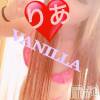 松本発デリヘル VANILLA(バニラ) りあ(23)の10月24日写メブログ「クリちゃんに♡」