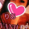 松本発デリヘル VANILLA(バニラ) りあ(23)の10月25日写メブログ「おはまん♡」