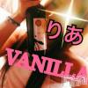松本発デリヘル VANILLA(バニラ) りあ(23)の10月30日写メブログ「退勤しました♡」