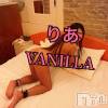 松本発デリヘル VANILLA(バニラ) りあ(23)の10月31日写メブログ「月末！！」