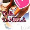 松本発デリヘル VANILLA(バニラ) りあ(23)の11月1日写メブログ「出勤の準備なう♡」