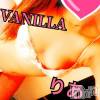 松本発デリヘル VANILLA(バニラ) りあ(23)の11月3日写メブログ「退勤しました♡」