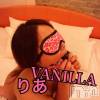 松本発デリヘル VANILLA(バニラ) りあ(23)の11月19日写メブログ「おはまん♡」