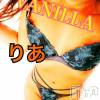 松本発デリヘル VANILLA(バニラ) りあ(23)の11月19日写メブログ「駅チカ全国総選挙！」