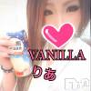 松本発デリヘル VANILLA(バニラ) りあ(23)の11月22日写メブログ「ごっくん！」