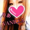 松本発デリヘル VANILLA(バニラ) りあ(23)の11月28日写メブログ「キャバクラスカウト、」