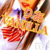 松本発デリヘル VANILLA(バニラ) りあ(23)の11月29日写メブログ「ペローン♡」