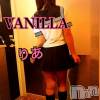 松本発デリヘル VANILLA(バニラ) りあ(23)の11月30日写メブログ「月末、、」