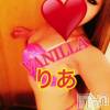松本発デリヘル VANILLA(バニラ) りあ(23)の12月4日写メブログ「絶対にイッちゃう♡」