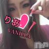 松本発デリヘル VANILLA(バニラ) りあ(23)の12月7日写メブログ「これなんだ笑」