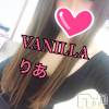 松本発デリヘル VANILLA(バニラ) りあ(23)の12月12日写メブログ「りぴたんY様へ♡」