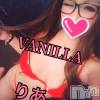 松本発デリヘル VANILLA(バニラ) りあ(23)の12月17日写メブログ「ナンパ師」