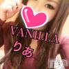 松本発デリヘル VANILLA(バニラ) りあ(23)の12月21日写メブログ「りぴたんe様さまへ♡」