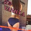 松本発デリヘル VANILLA(バニラ) りあ(23)の12月27日写メブログ「倒れるの巻、」