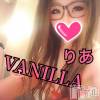 松本発デリヘル VANILLA(バニラ) りあ(23)の1月5日写メブログ「上がるよねぇ」
